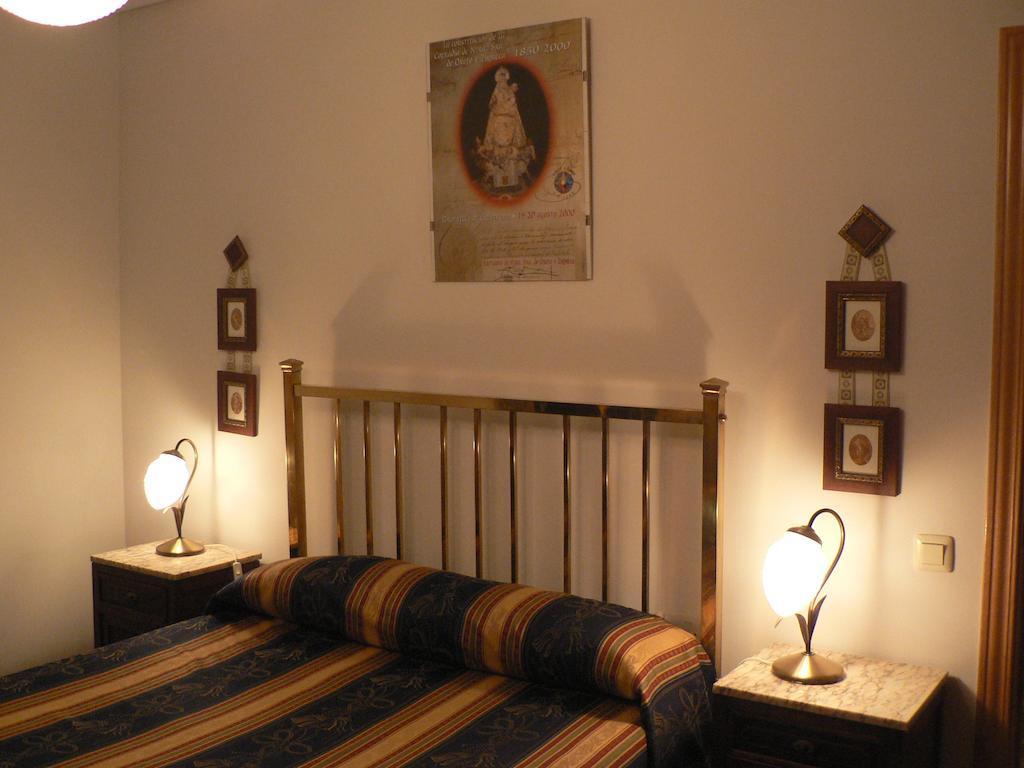 Casa Rural Crisalva Granátula de Calatrava Room photo
